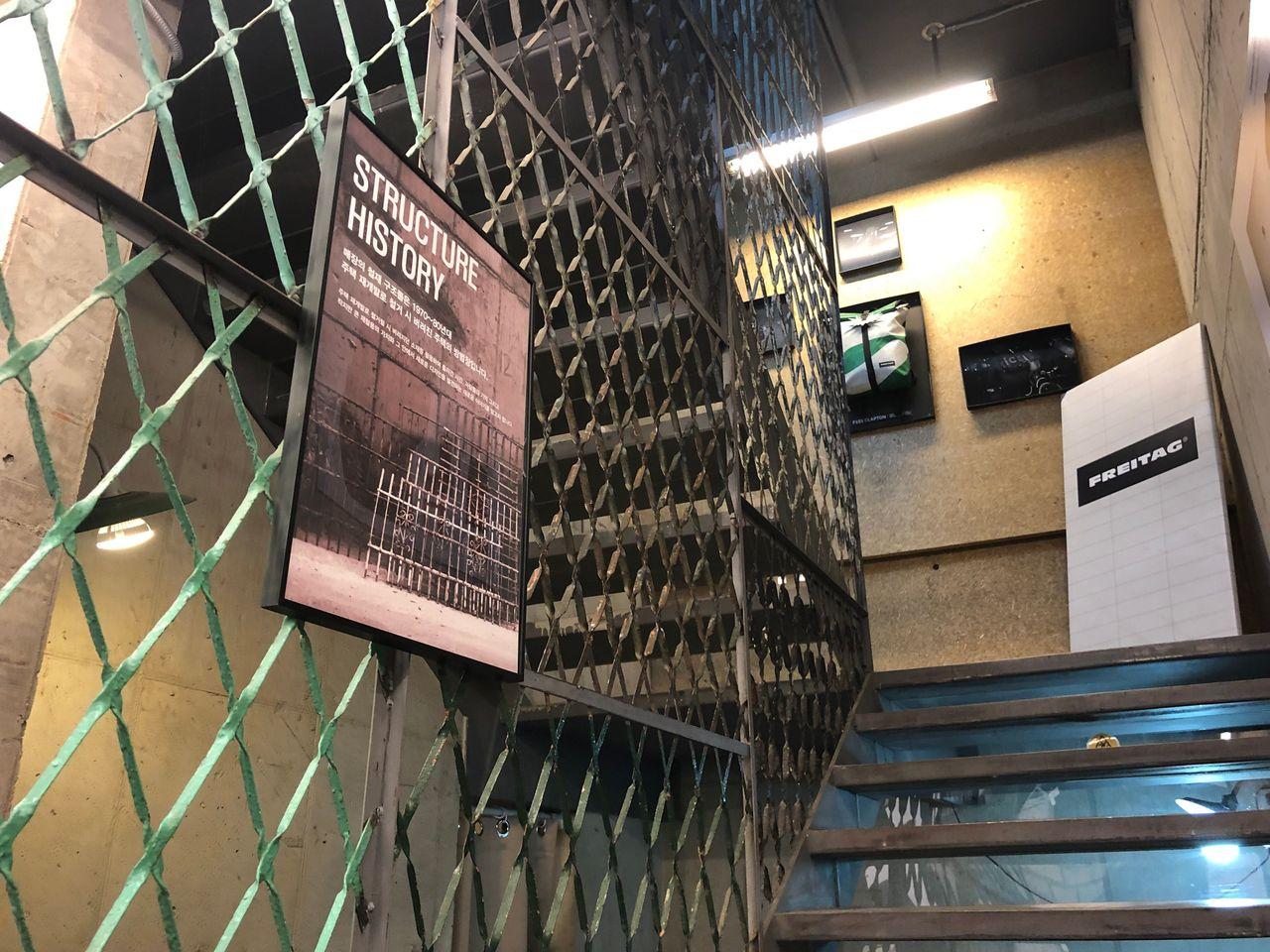 A Visit to the Stationery Store 1300K in Hongdae (Hongik University)